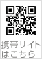 �g�уT�C�g�ւ͂����炩��